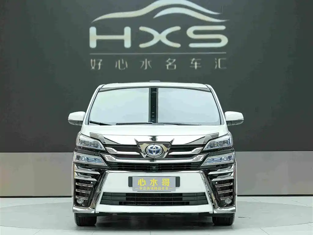 Toyota Vellfire 2020 2019 Hybrid 2.5L HV Premium Edition