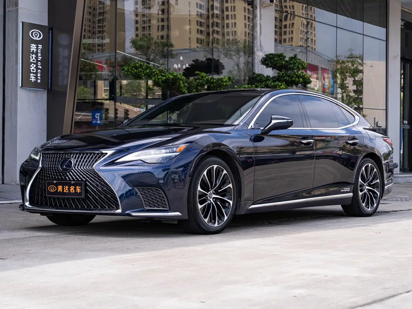 Lexus LS 2021 500h Executive Edition