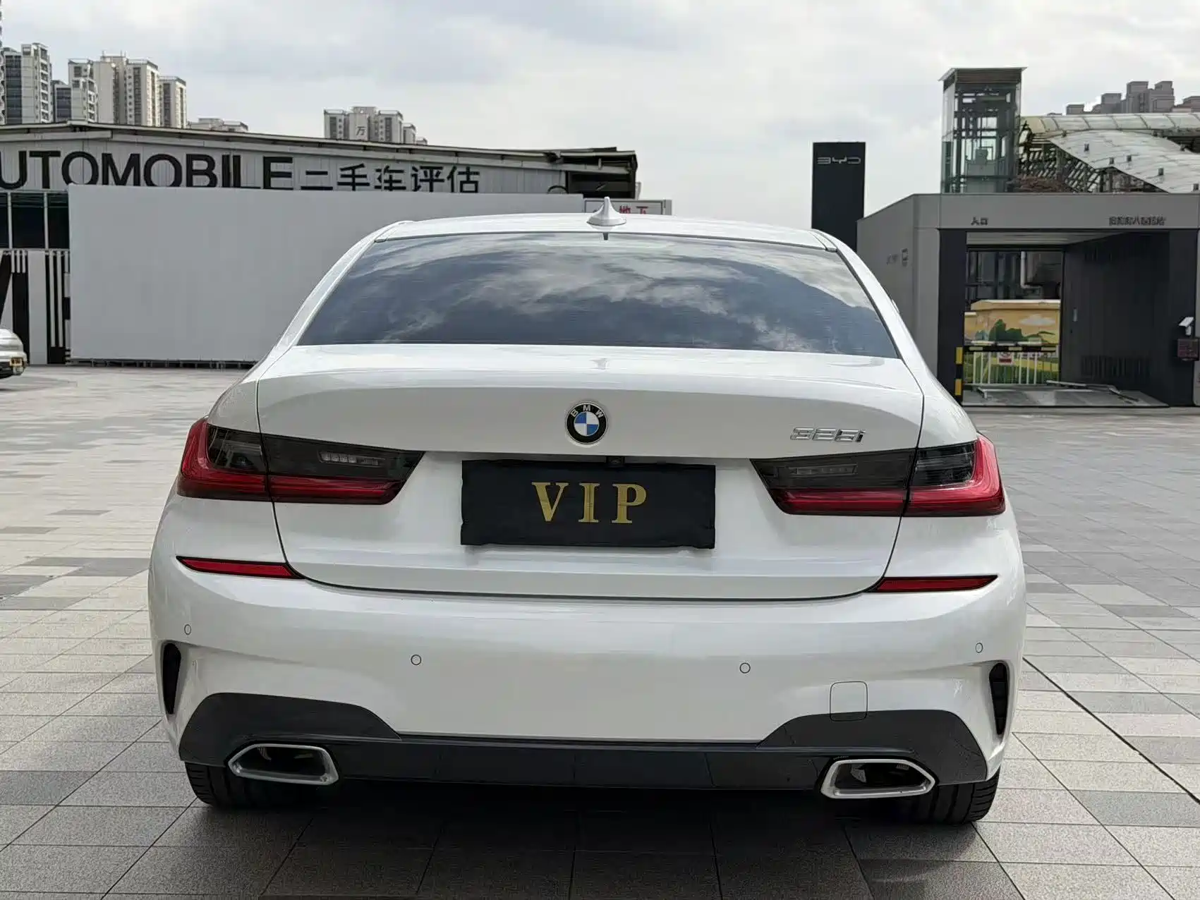 Photo 9 - BMW 3 Series