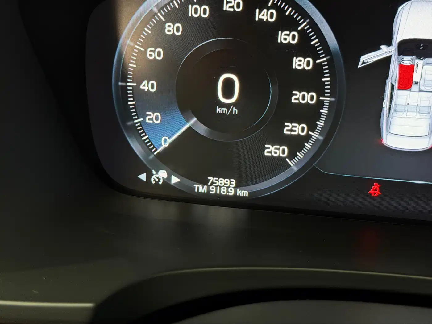 Volvo S90 2017 2018 T5 Excellence Edition