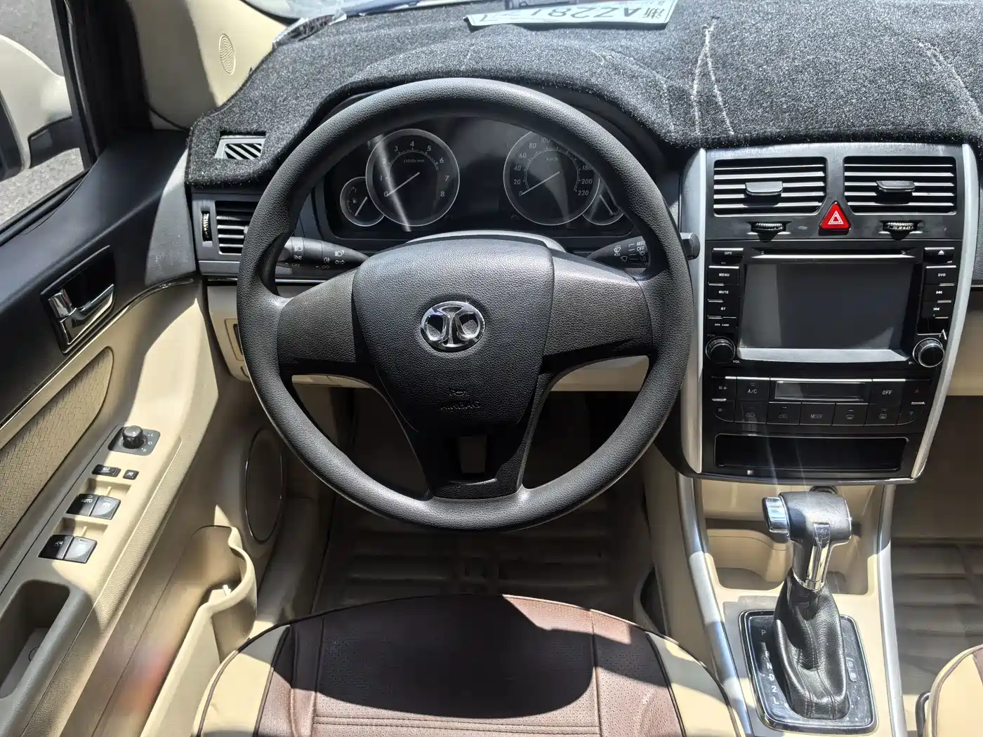 BAIC E-Series 2015 2013 Sedan 1.5L Automatic Letian Edition