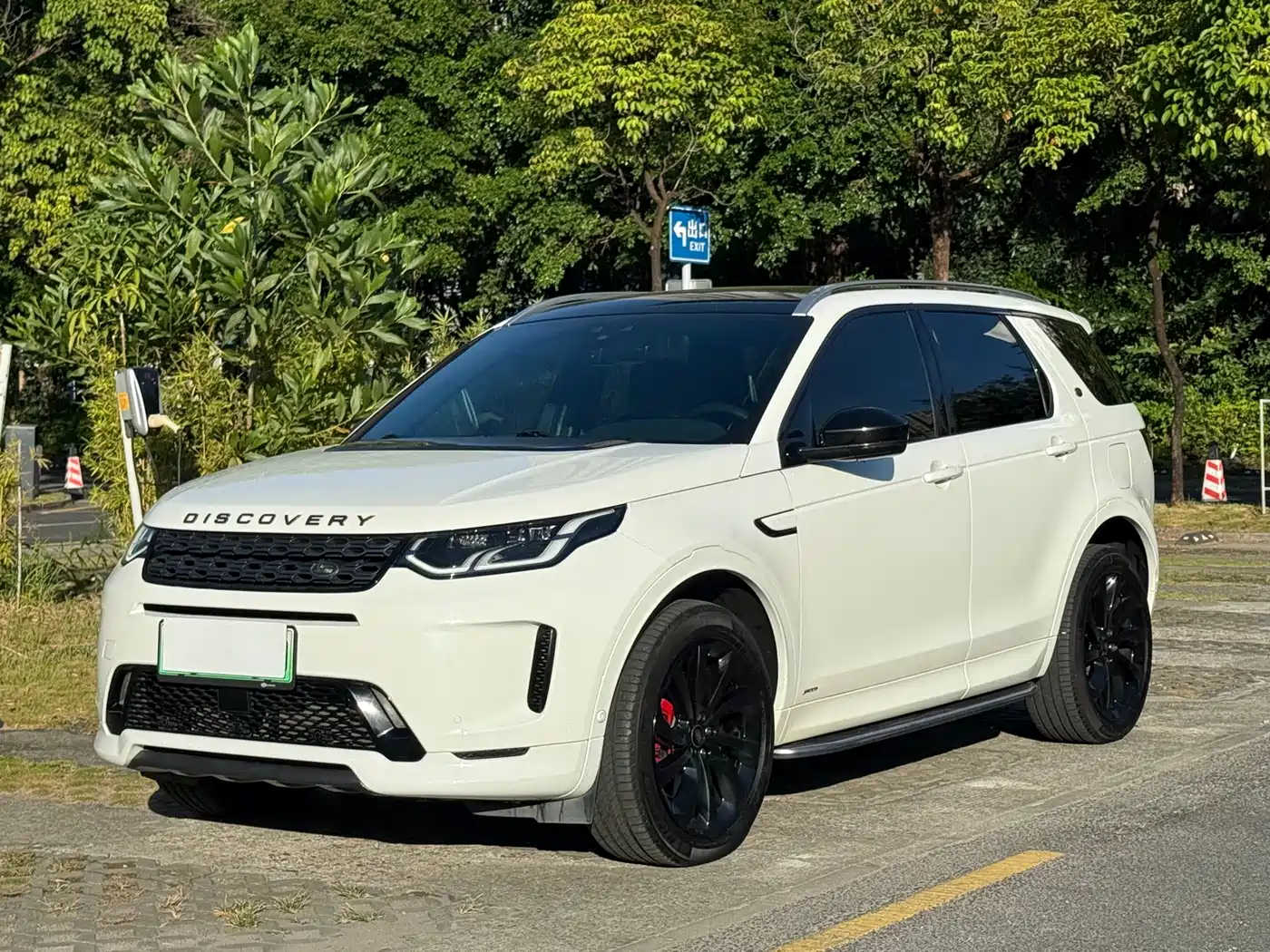Land Rover Discovery Sport PHEV 2021 — пригон из Китая