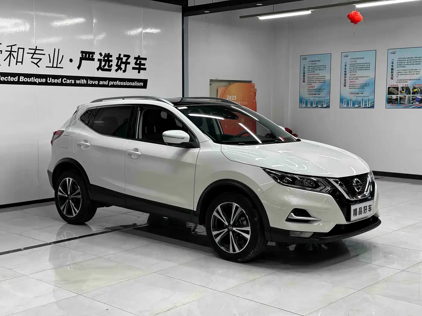 Nissan Qashqai, миниатюра 3