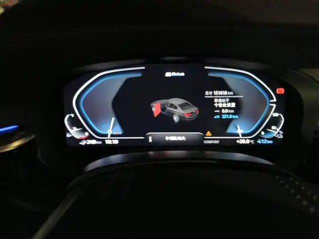 BMW 5 Series New Energy 2020 530Le Range Upgrade Luxury Package — фото 4