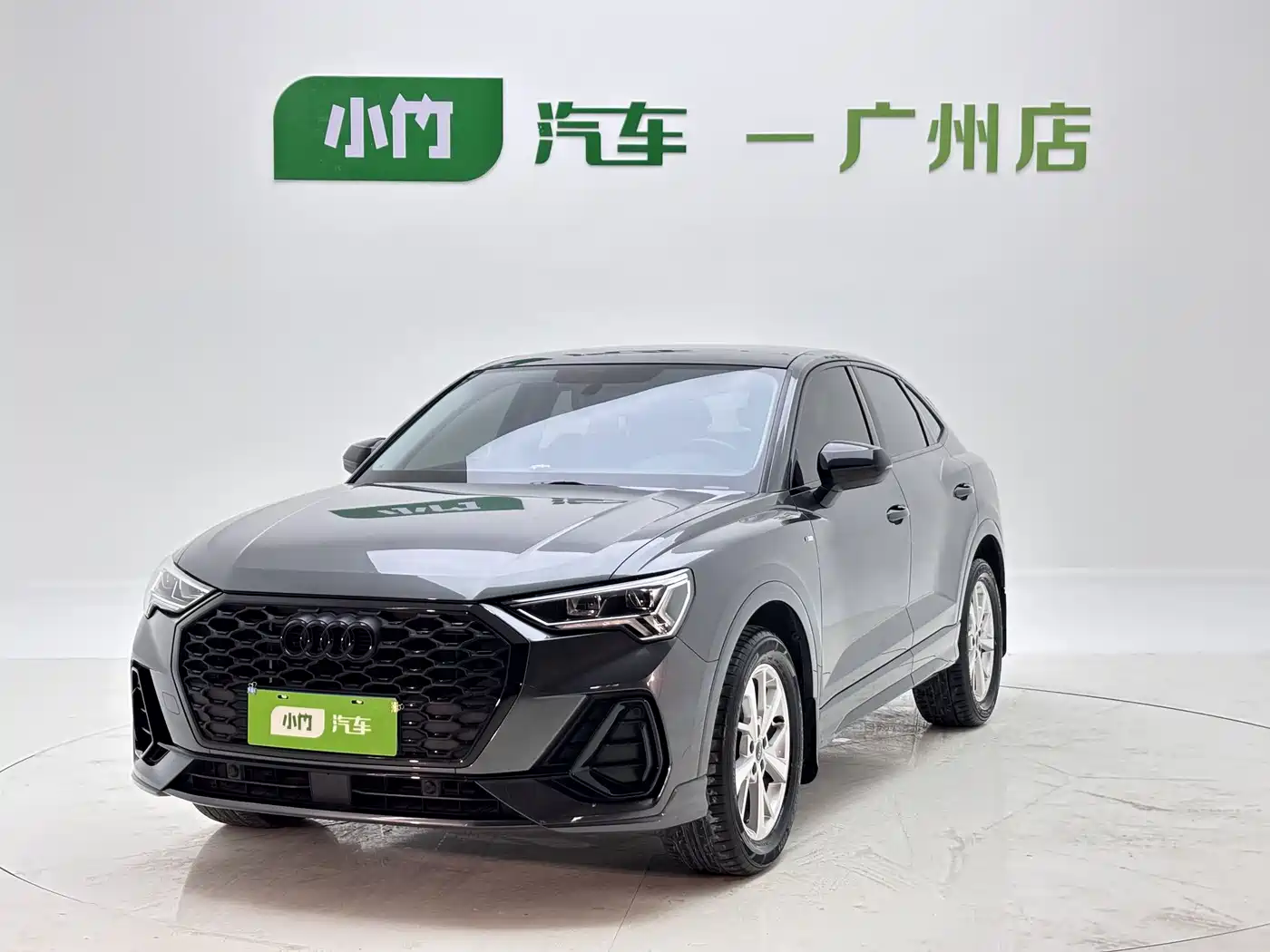 Audi Q3 Sportback 2023 35 TFSI Progressive (1.4T)