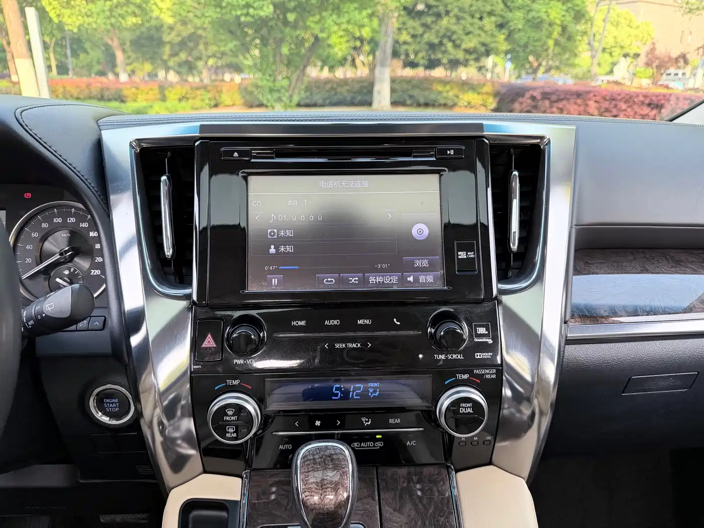 Toyota Alphard 2018 Facelift 3.5L Premium Edition фото 13