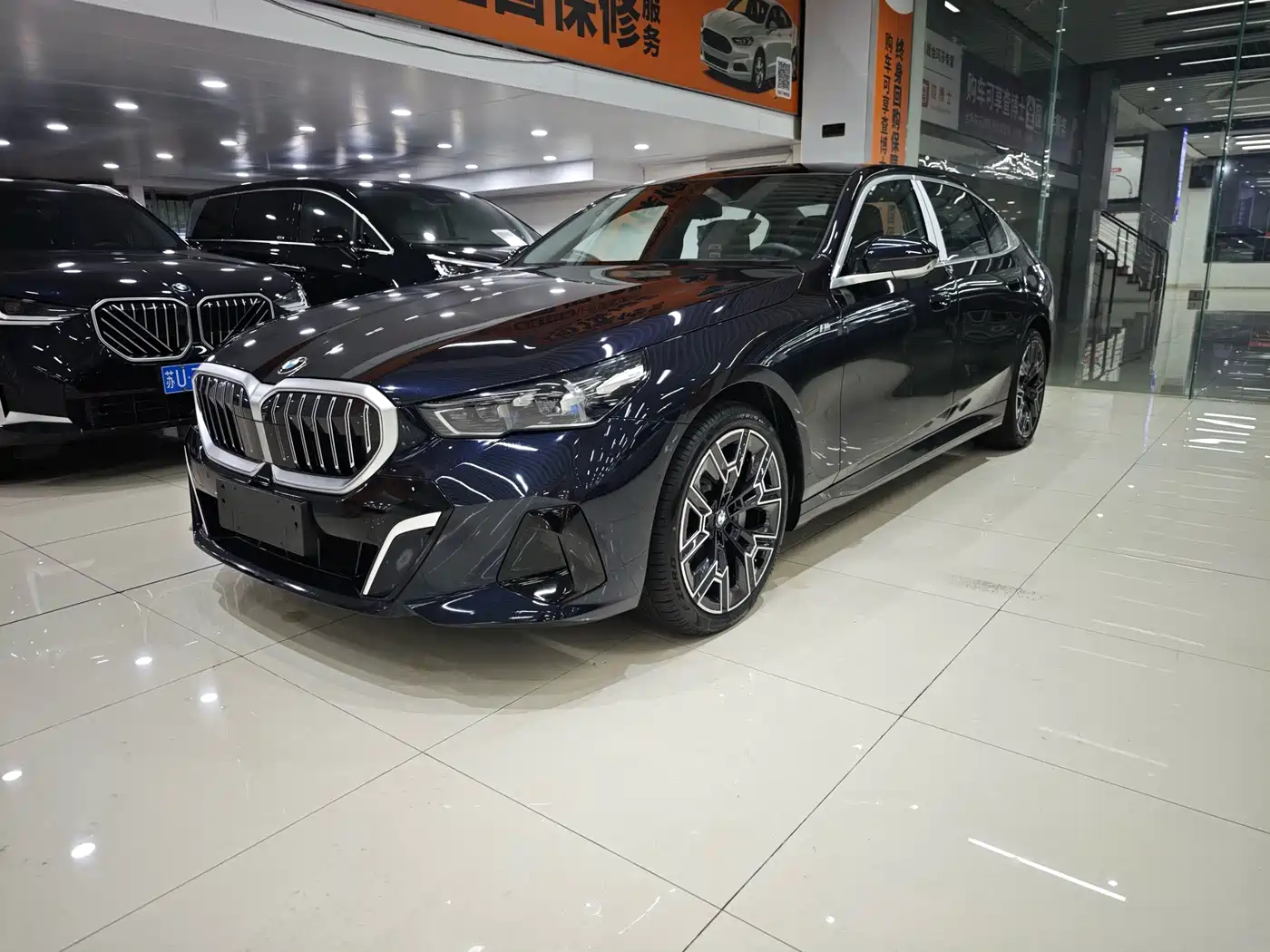 BMW 5 Series 2026 2025 530Li Premium M Sport Package