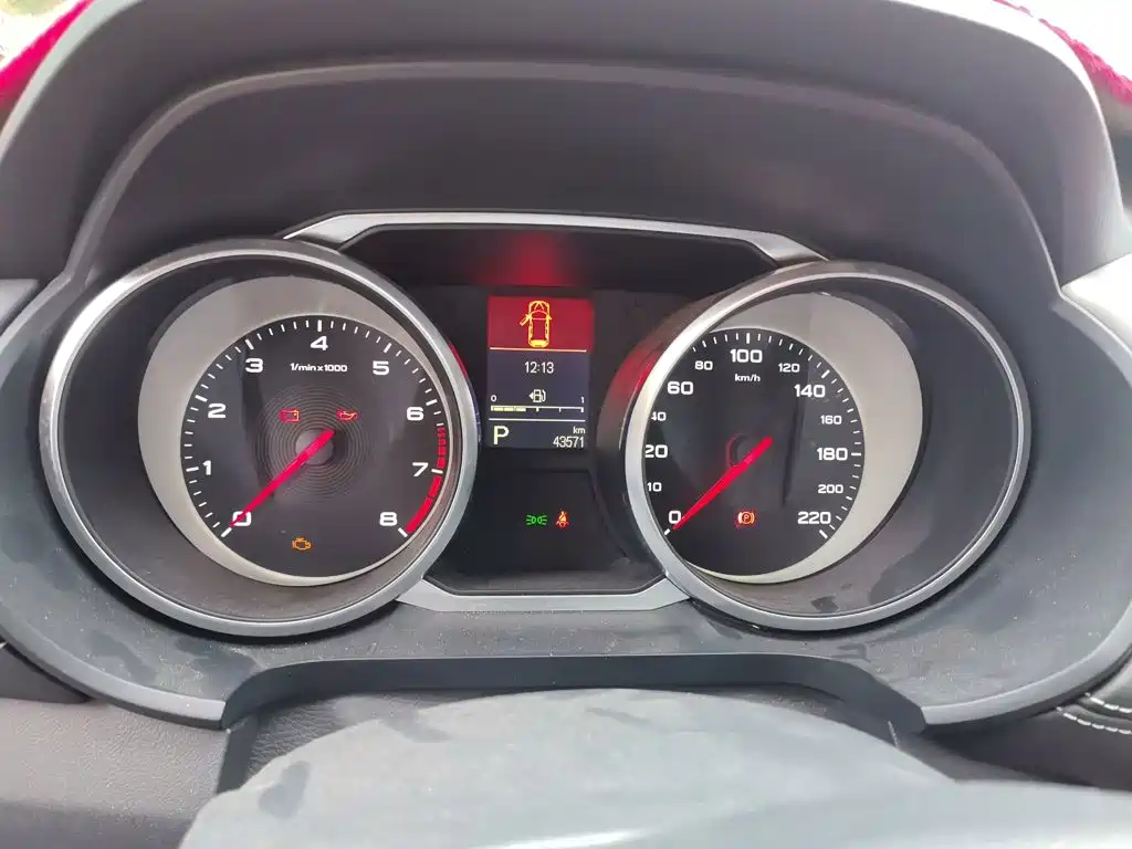 MG Roewe RX5 2019 2017 20T Automatic Premium Edition