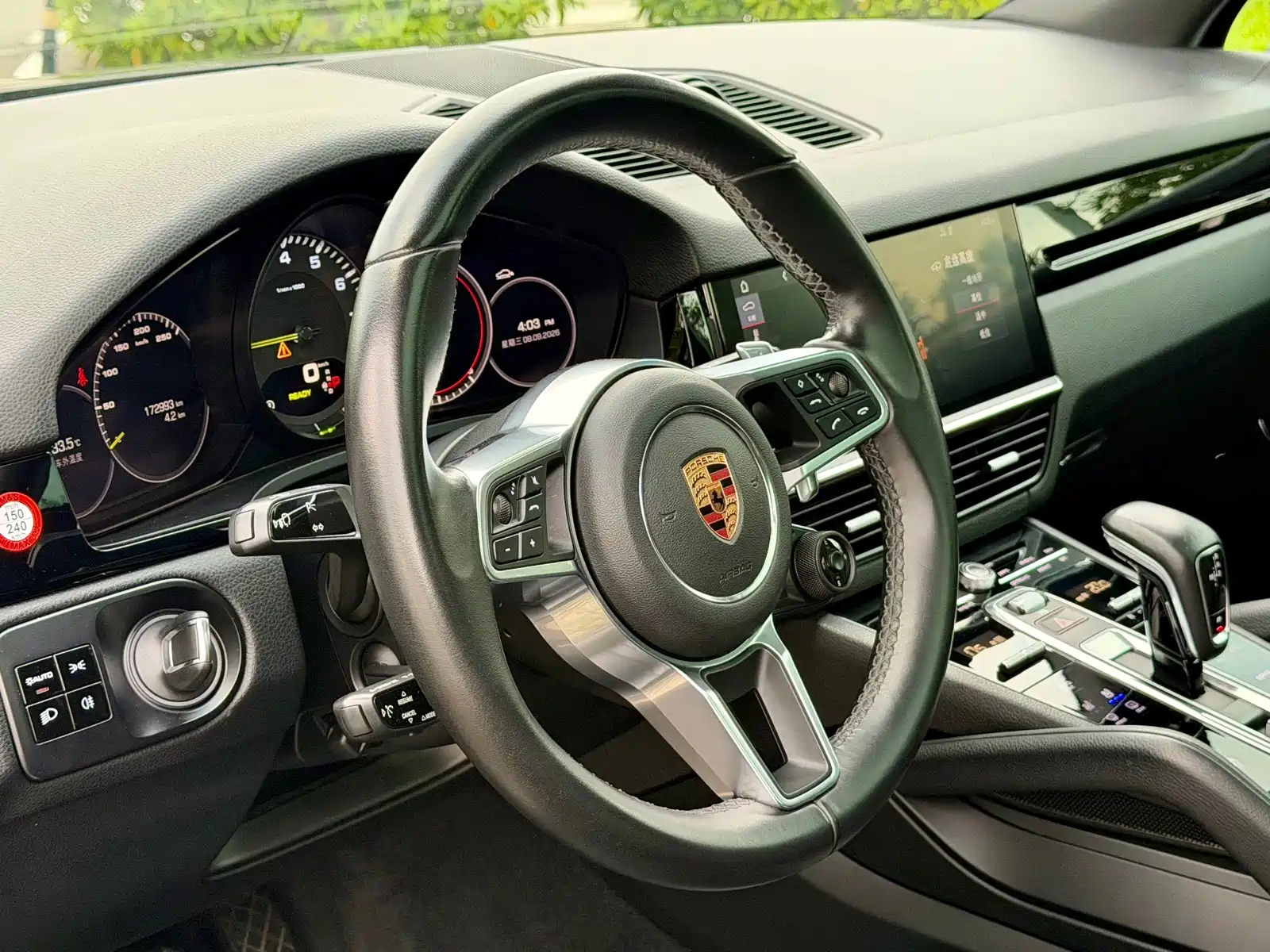 Фото 17 - Porsche Cayenne New Energy