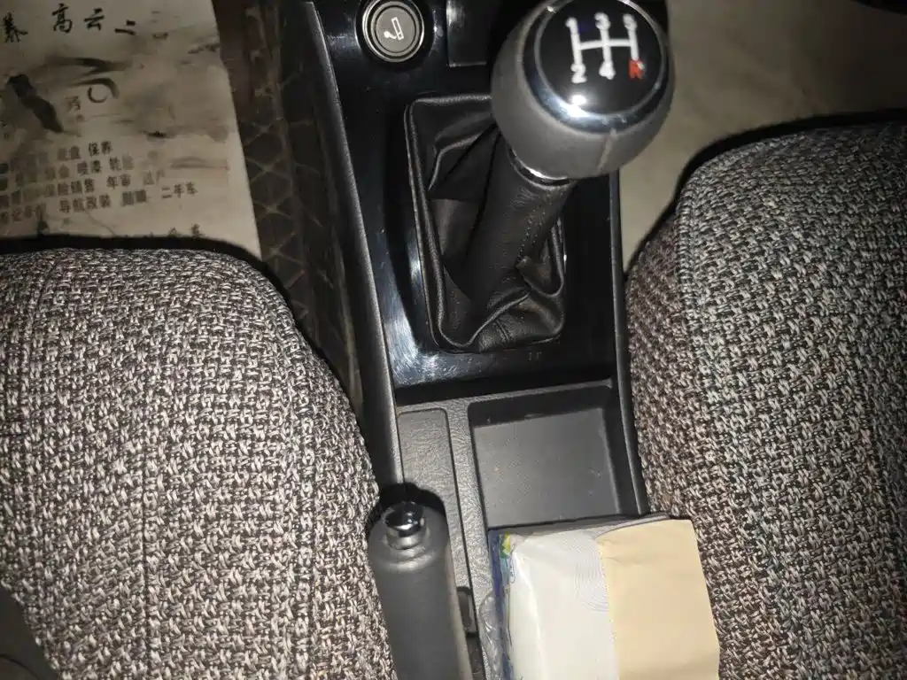 BYD F3 2020 2020 1.5L Manual Classic