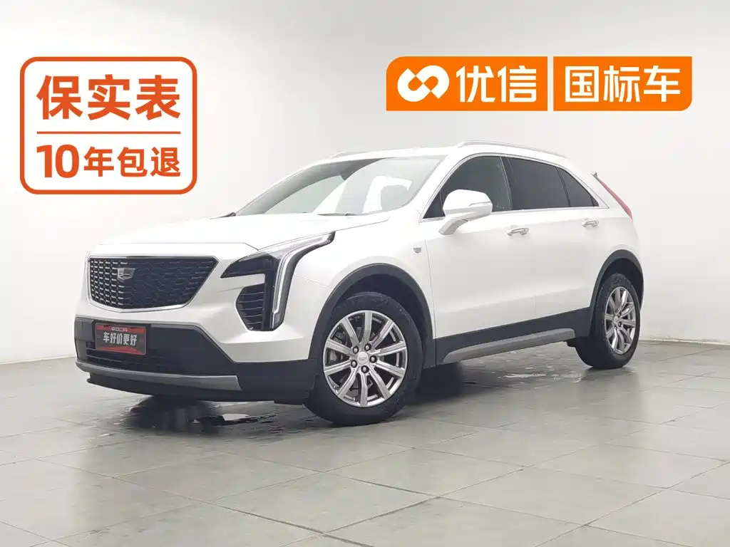 Cadillac XT4 2019 2018 28T FWD Leading Edition