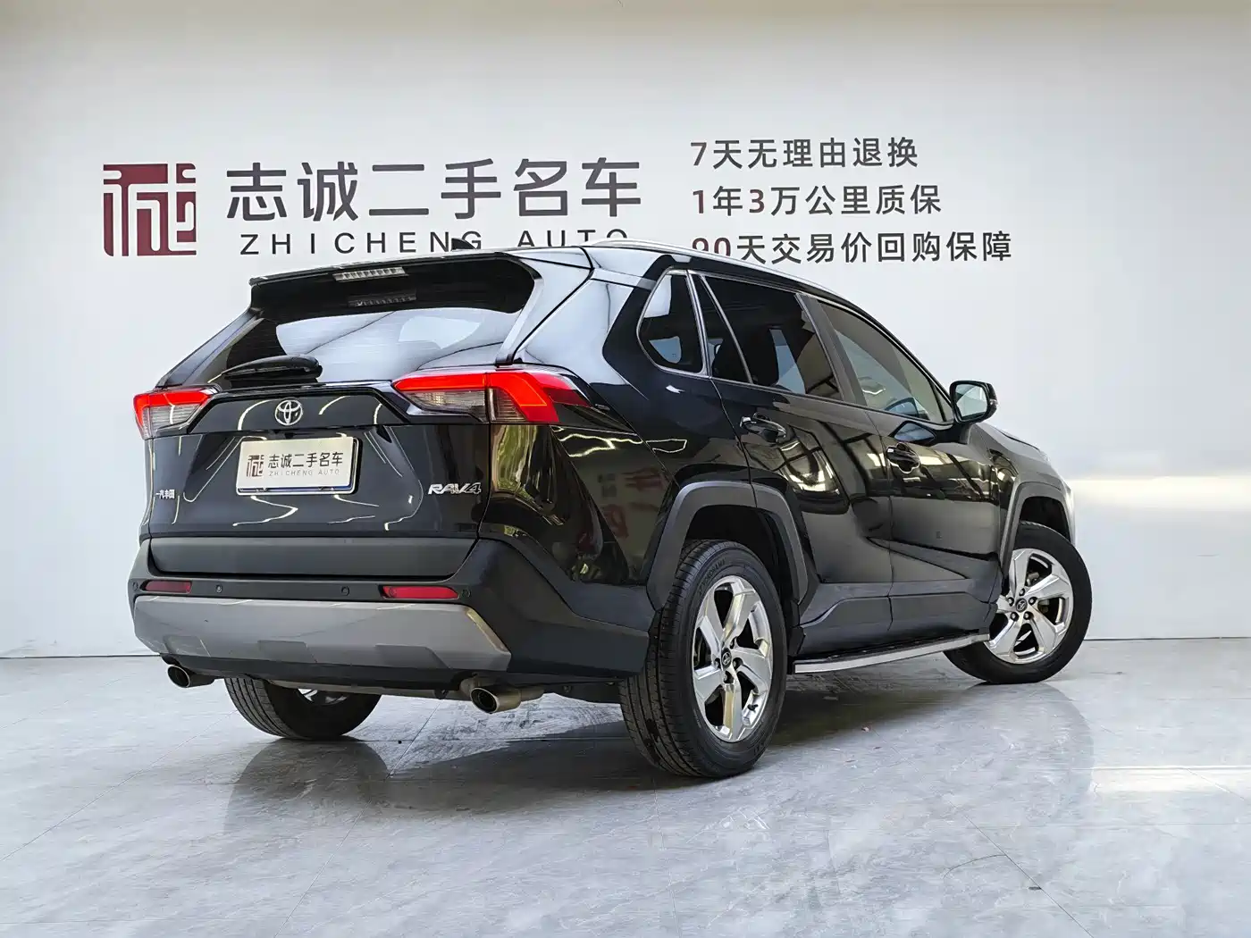 Toyota RAV4 Rongfang 2020 2.0L CVT 2WD Trend Edition фото 4