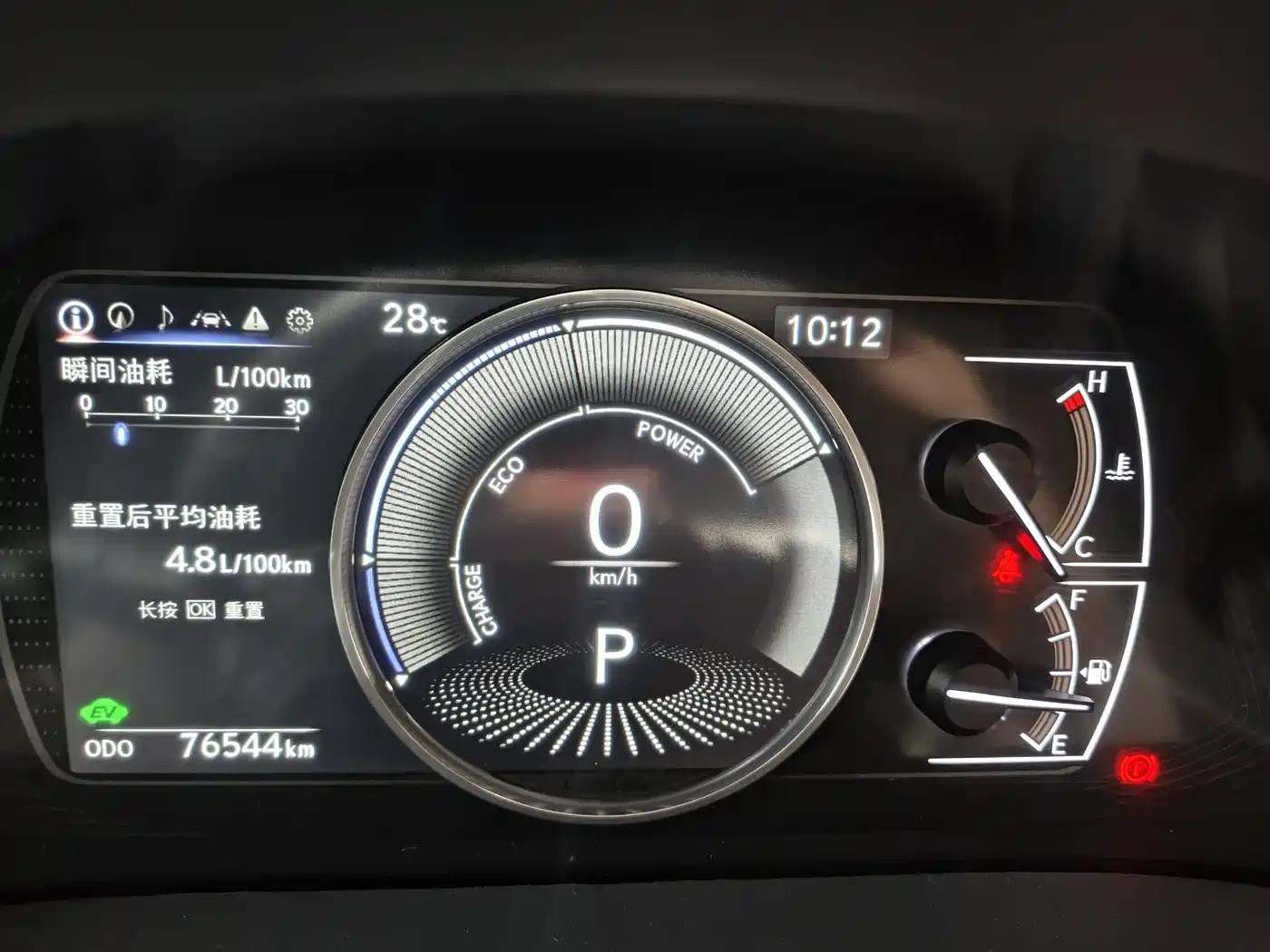 Lexus ES 2025 2025 300h Ultimate Edition