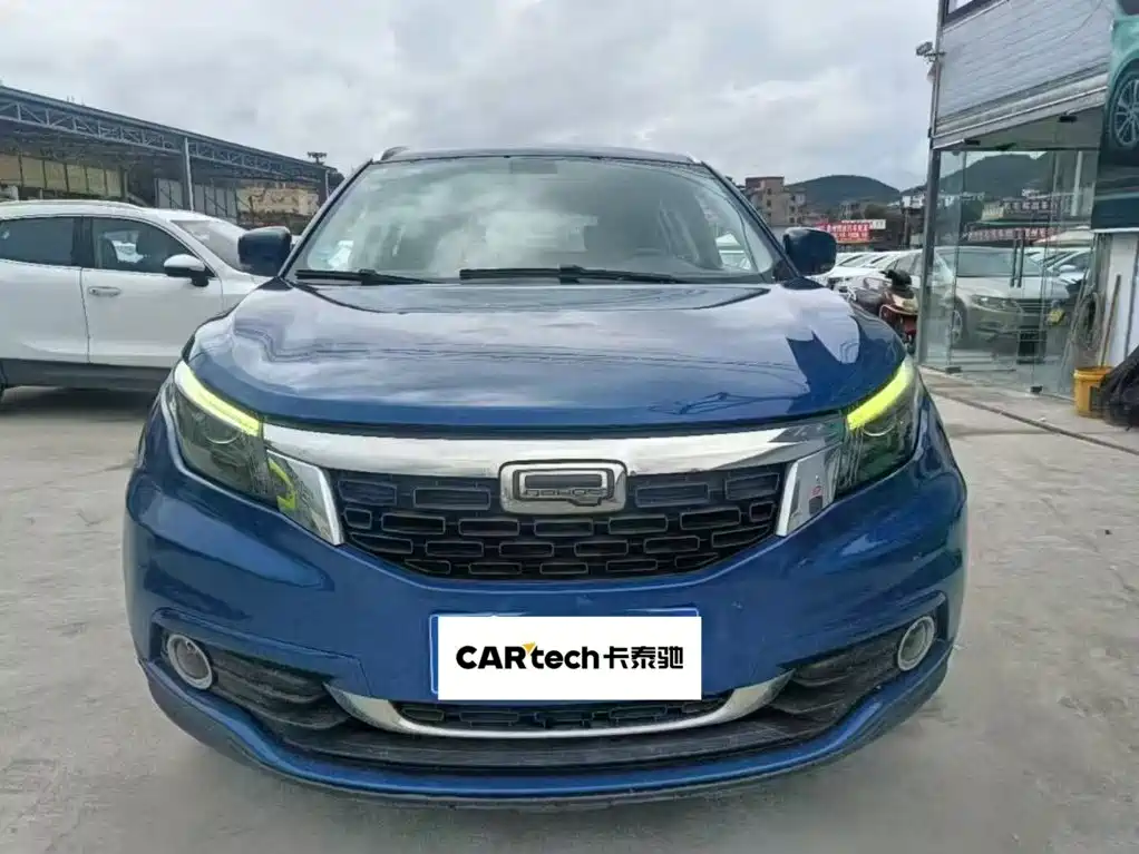 Qoros 5 2018 2018 1.6T Automatic Leading Type