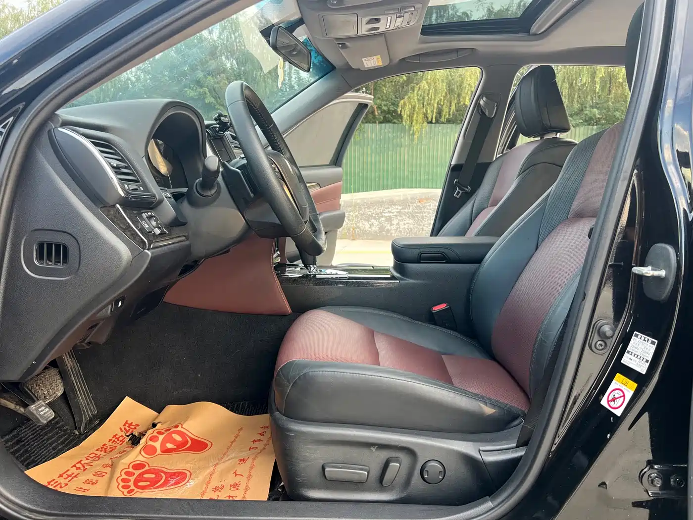 Toyota Crown 2019 2018 2.0T Sport Edition