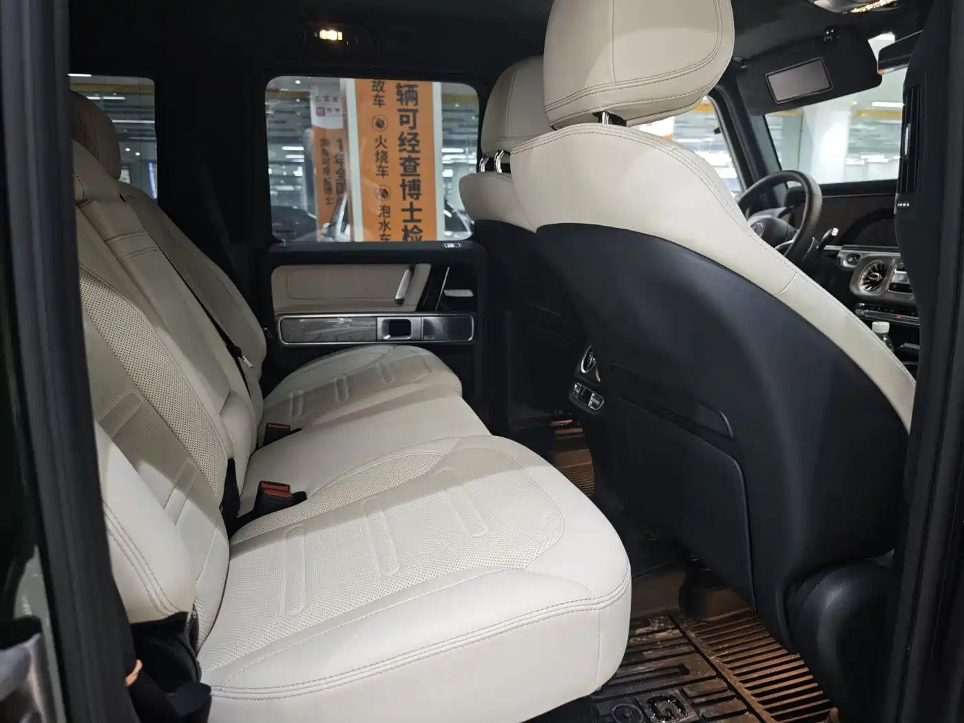 Mercedes-Benz G-Class 2026 2026 Model G 500