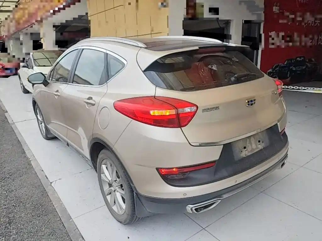 Geely Emgrand GS 2016 2016 Sport Edition 1.8L Manual Premium