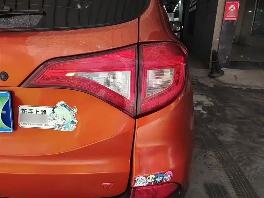 BYD Song 2017 Ultimate Upgrade 1.5TI Manual Elite Model фото 8