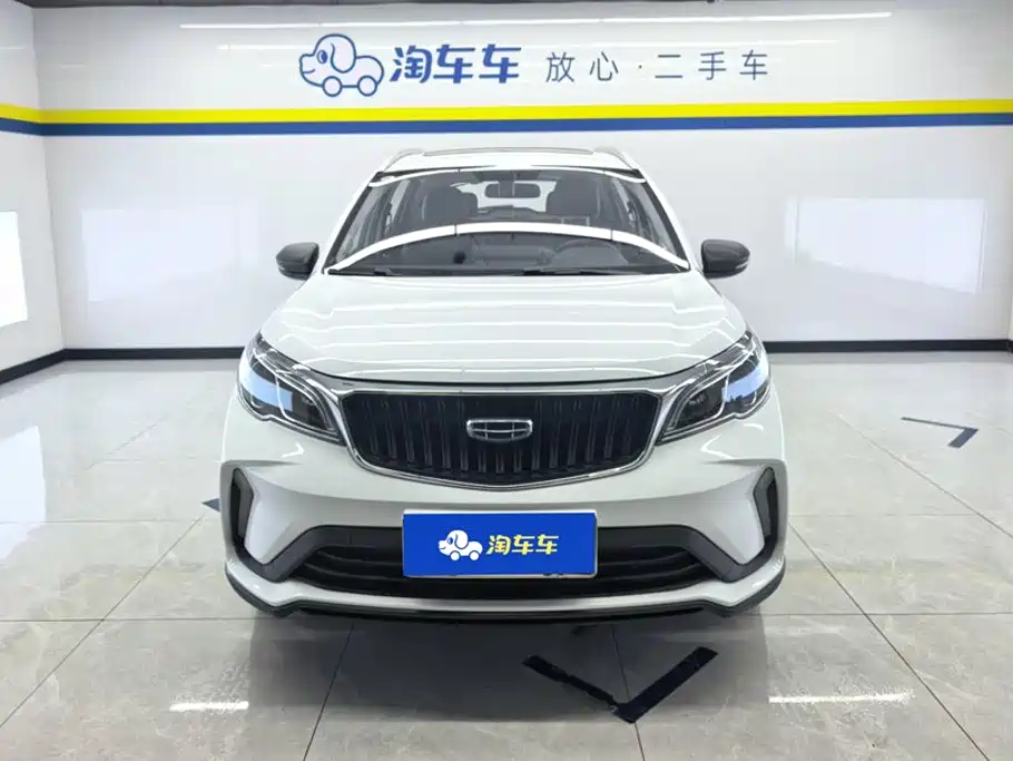 Geely Vision X3 2022 2021 PRO 1.5L CVT Premium