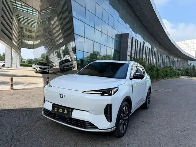 Changan Qiyuan Changan Qiyuan Q05 2025 Really Fragrant Edition 125 Premium