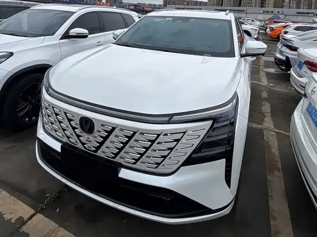 CHANGAN CS75 PLUS