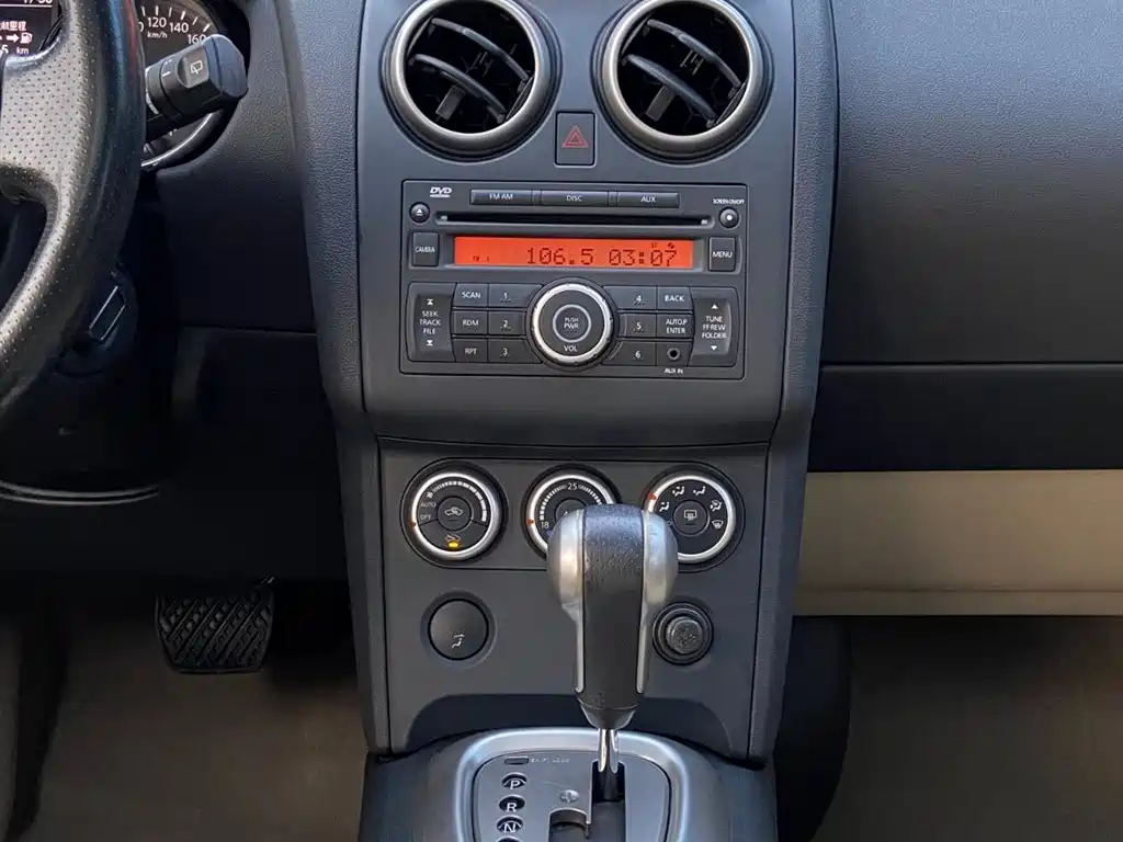 Nissan Qashqai 2012 2012 2.0XV Thunder CVT 2WD