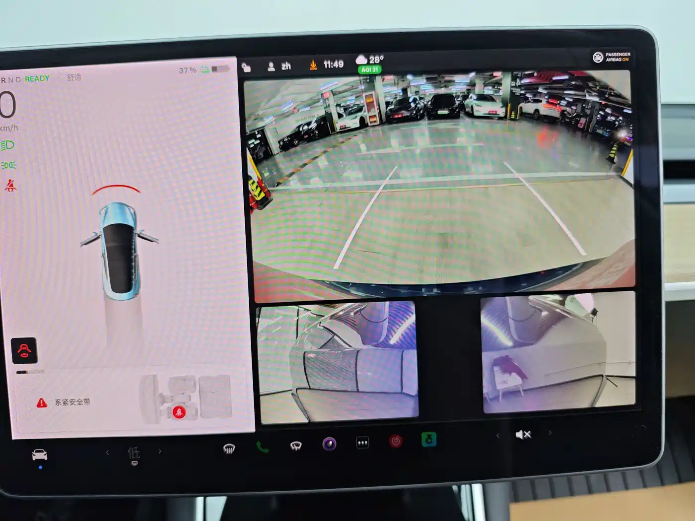 Tesla Model 3 2020 2019 Standard Range Rear-Wheel Drive Upgrade