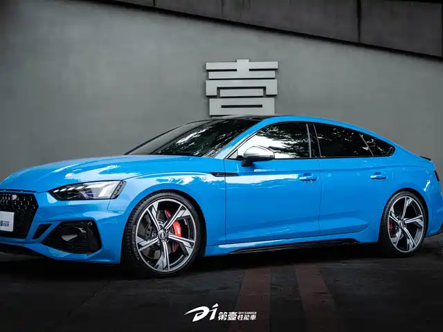 Audi Audi RS 5 2020 RS 5 2.9T Sportback