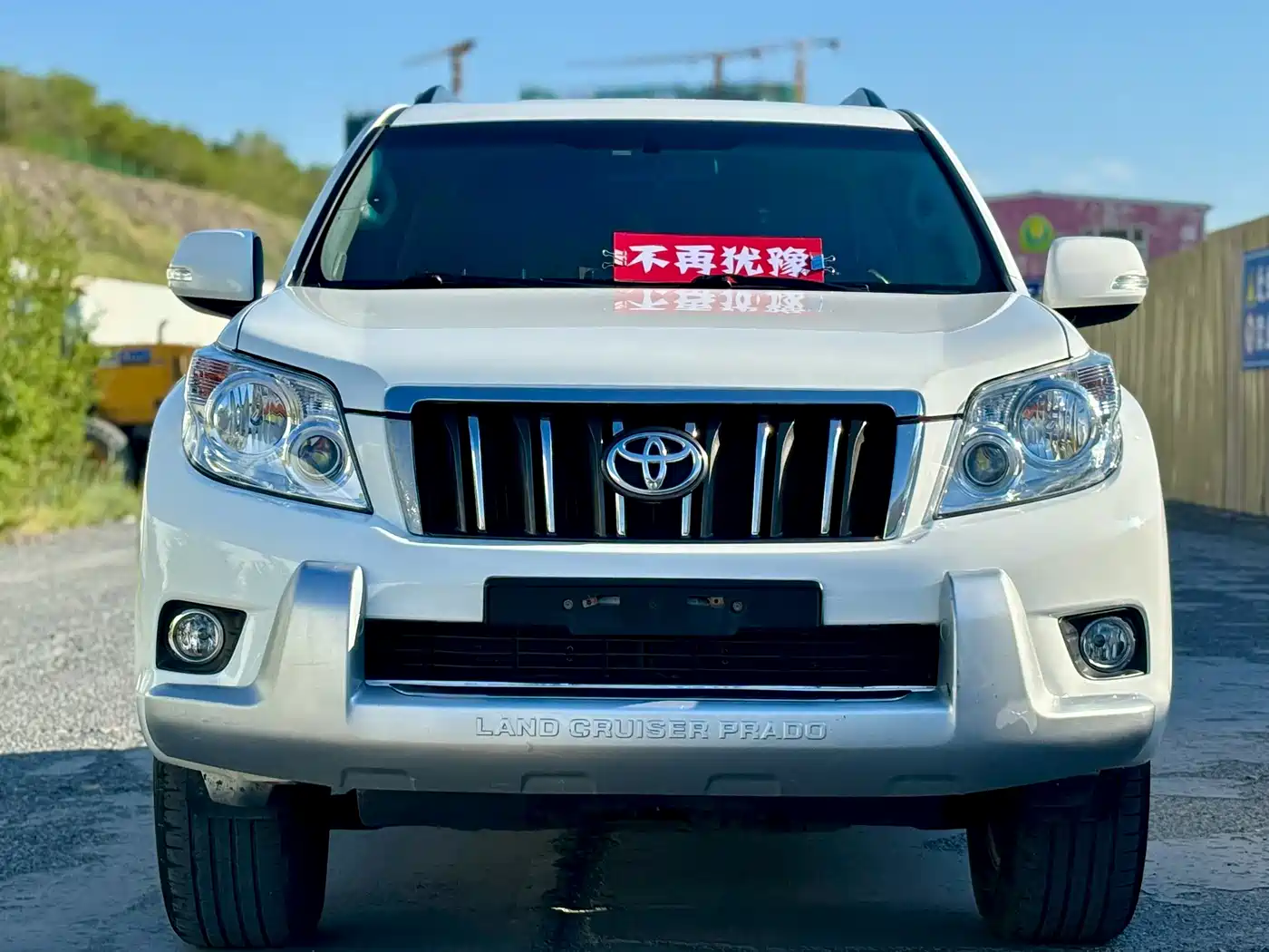 Toyota Prado 2010 4.0L Automatic TX-L фото 2