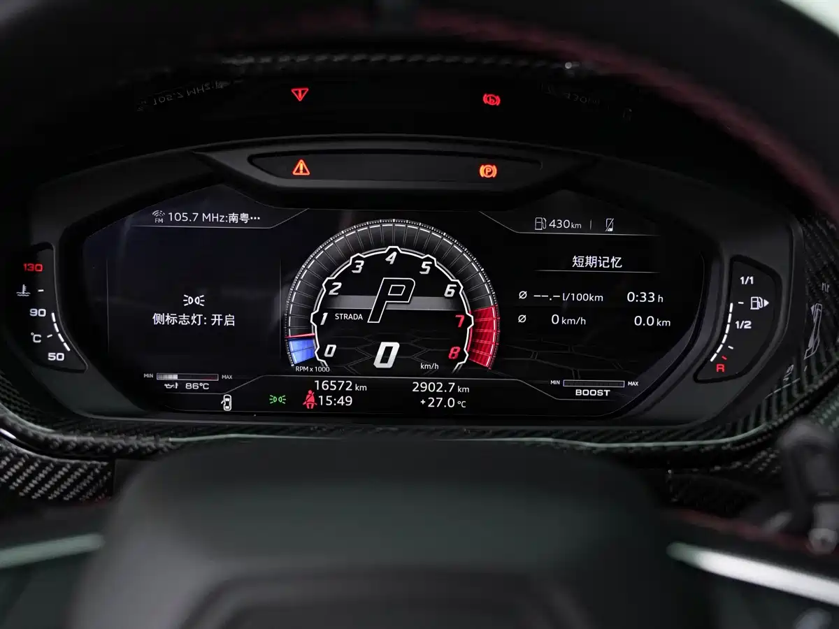 Фото 20 - Lamborghini Urus