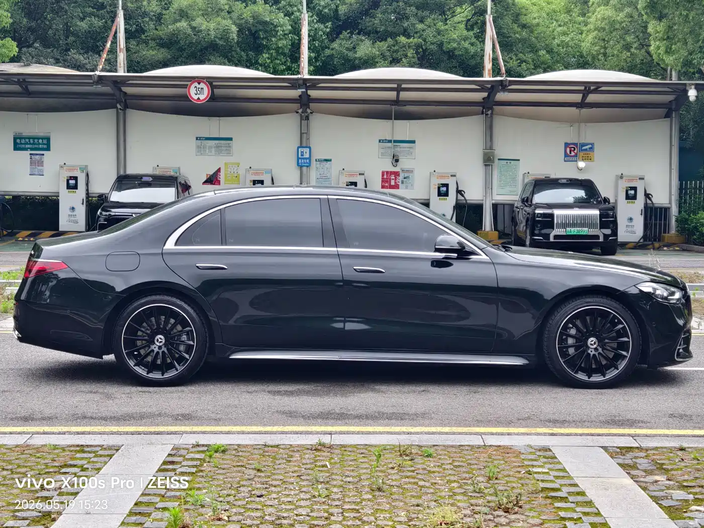 Mercedes-Benz S-Class 2023 Model S 450 L 4MATIC фото 19