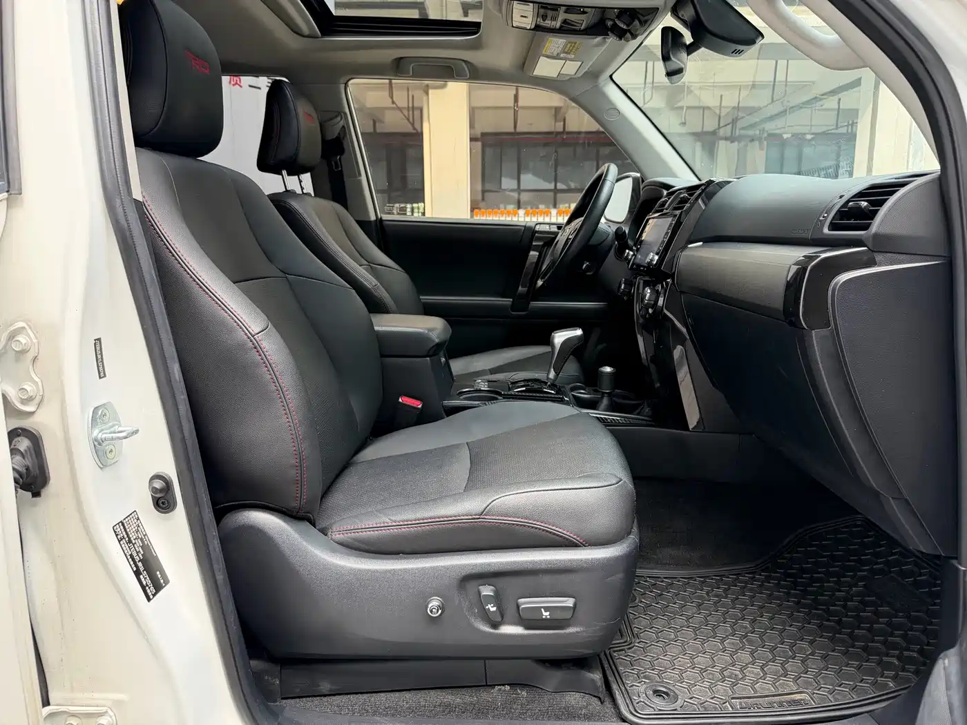 Toyota 4Runner 2020 2020 Trail Edition