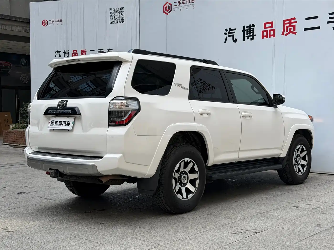 Toyota 4Runner 2020 2020 Trail Edition