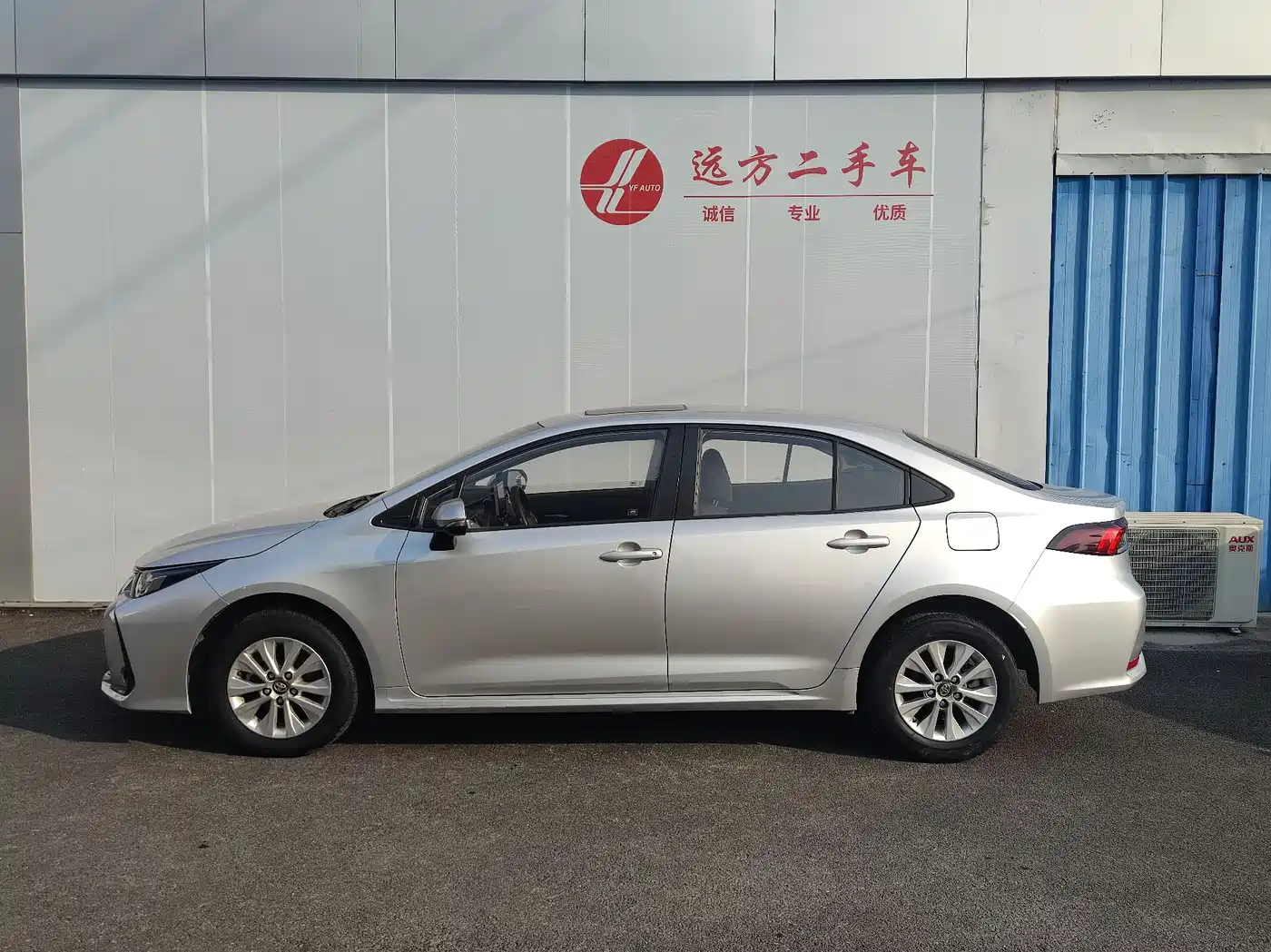 Toyota Corolla 2019 1.2T S-CVT GL-i Elite Edition фото 5
