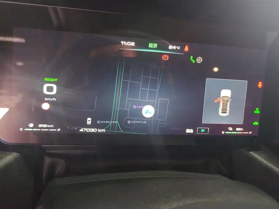 Haval Second-Generation Big Dog New Energy 2023 DHT-PHEV 105km Trendy Electric Edition Plus фото 14