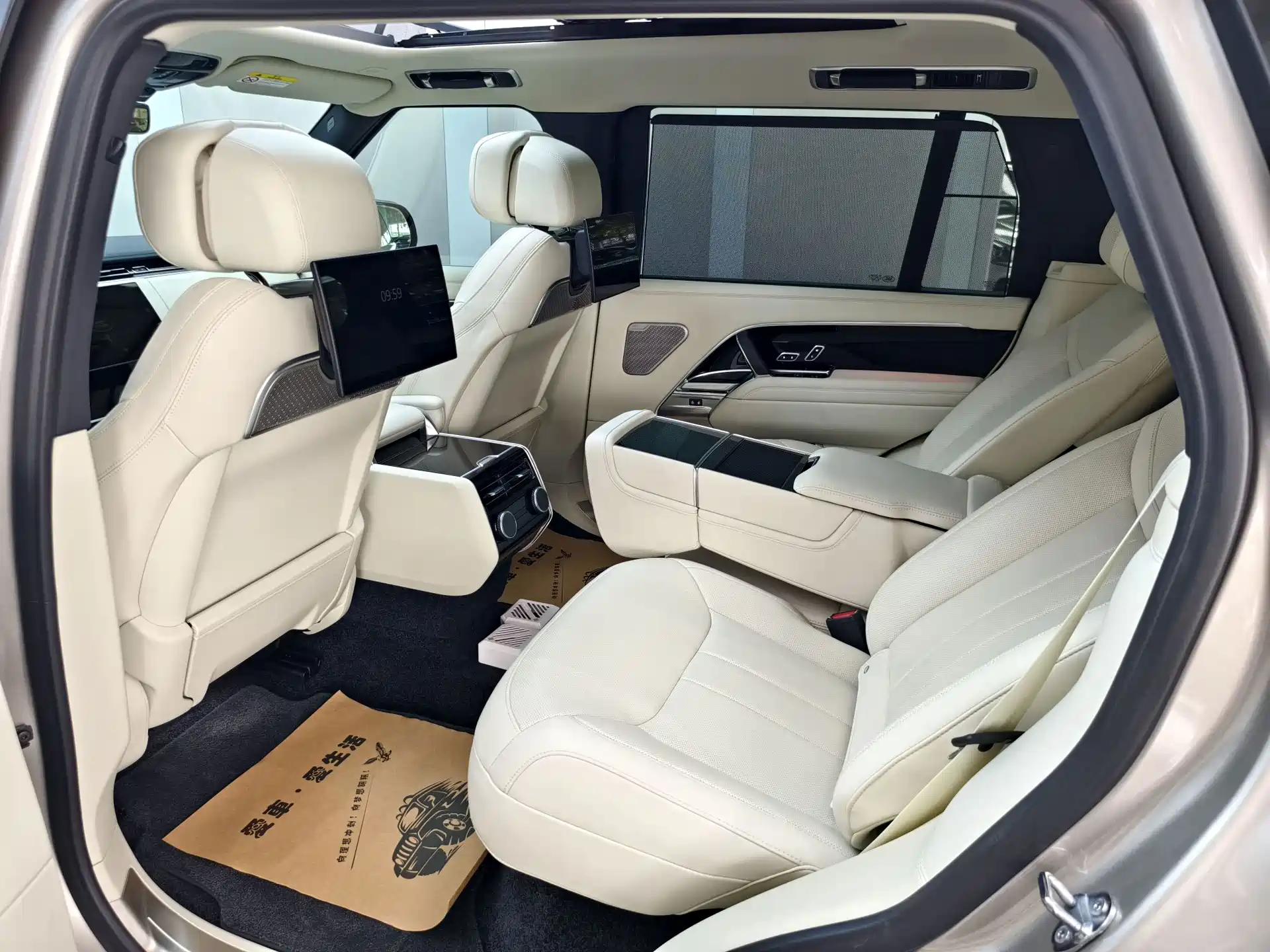 Фото 8 - Land Rover Range Rover