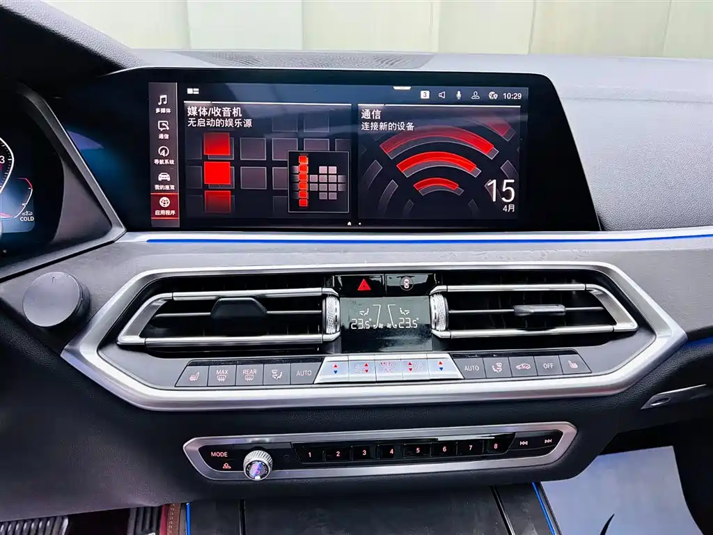 BMW X5 (Import) 2019 xDrive40i M Sport Package фото 13