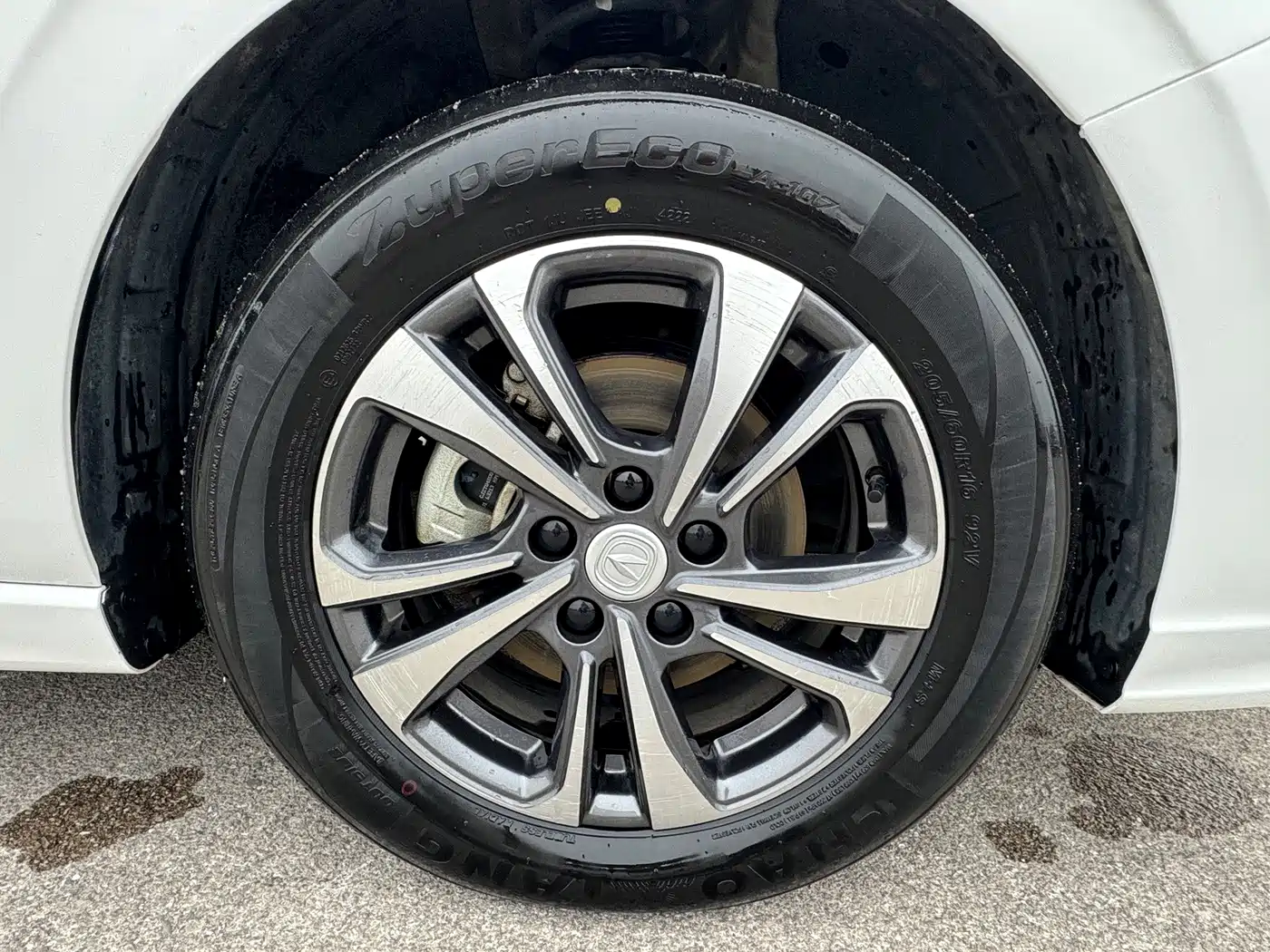 Photo 15 - Changan Eado