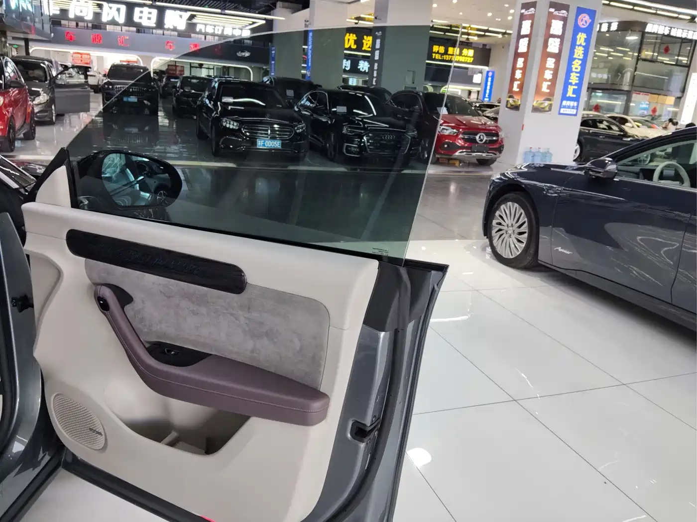 Leapmotor C11 2022 2021 Model Premium Edition