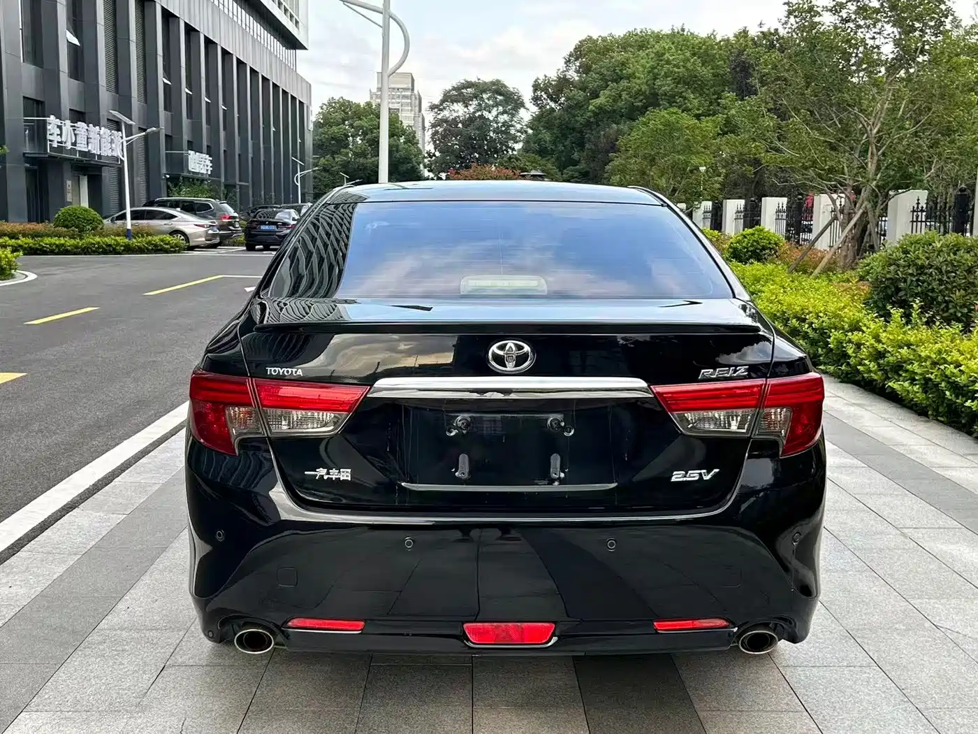 2017 Toyota Reiz