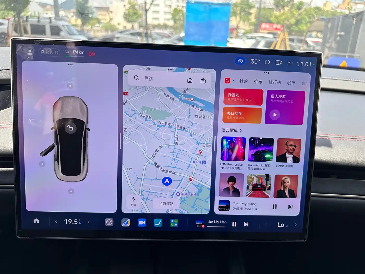 Xiaomi Auto Xiaomi SU7 2024 RWD Standard Founder's Edition фото 11