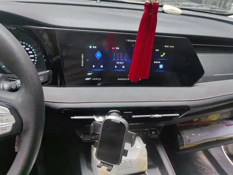 CHANGAN CHANGAN AUCHAN X7 PLUS