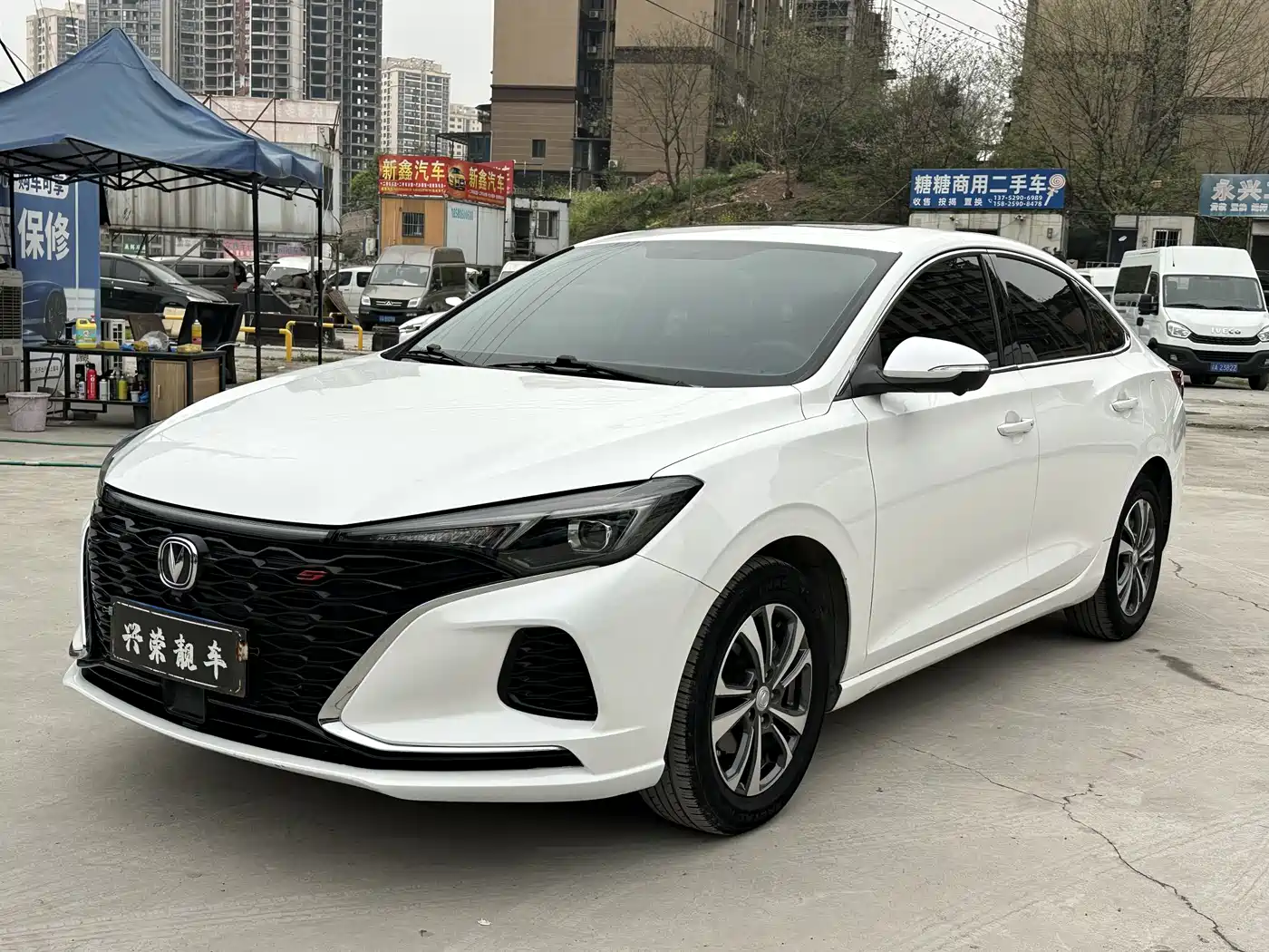 CHANGAN YIDONG
