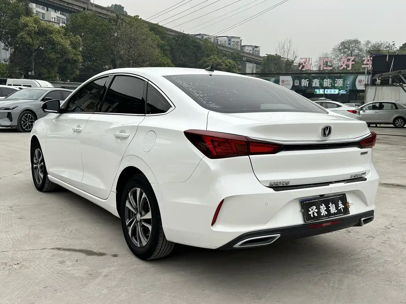 CHANGAN YIDONG