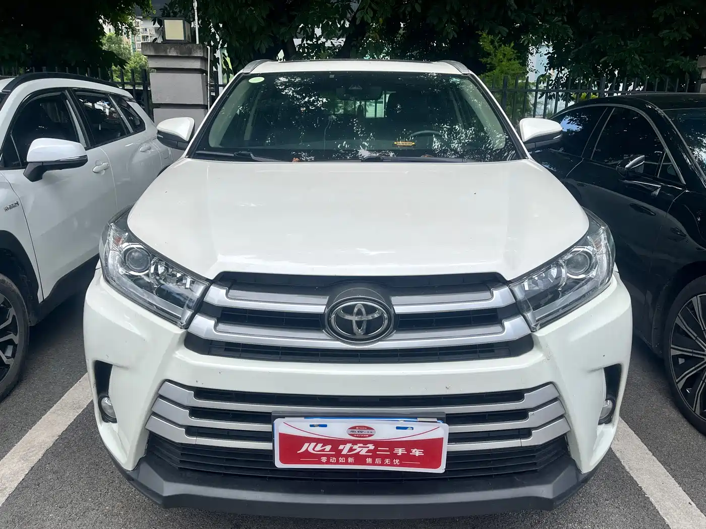 Фото 2 - Toyota Highlander