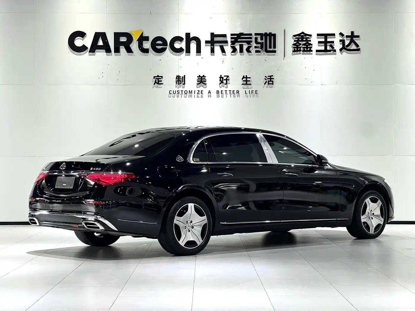 MERCEDES-BENZ MAYBACH S CLASS