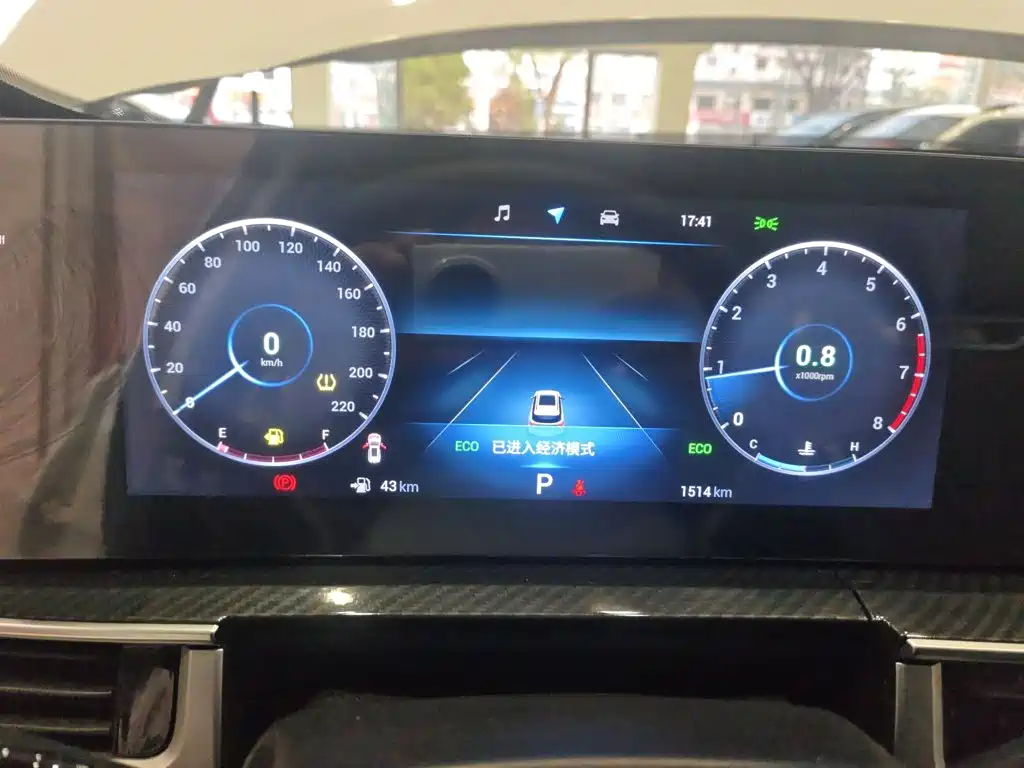 Chery Tiggo 7 PLUS 2024 2023 Champion Edition 1.5TCI CVT Extraordinary Edition