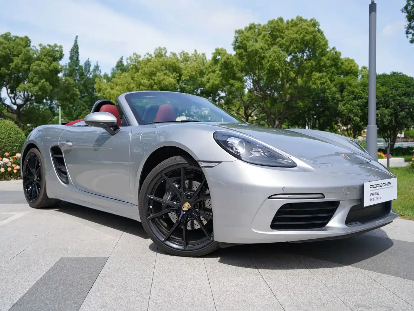 Porsche 718 2022 Boxster 2.0T фото 16