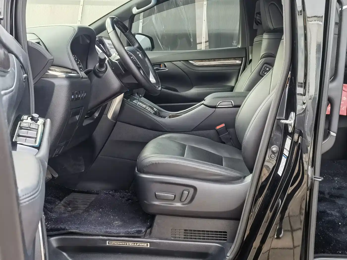 Toyota Vellfire 2022 2023 Crown Hybrid 2.5L HV Ultimate