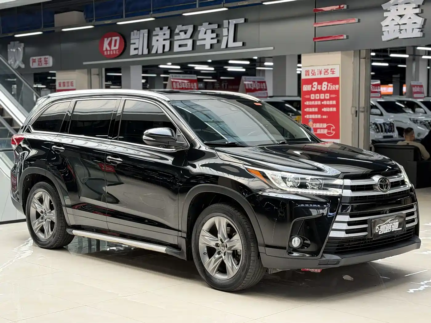 TOYOTA HIGHLANDER